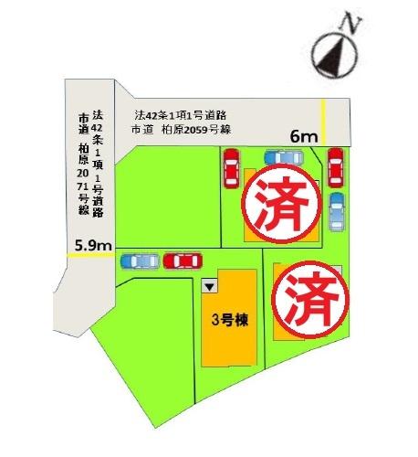 南区柏原6丁目1期　1号棟