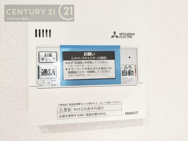 糟屋郡第1神武原1丁目3号棟