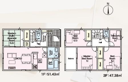 久留米市御井町第162号棟