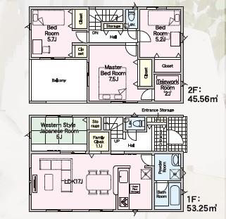 久留米市御井町第161号棟