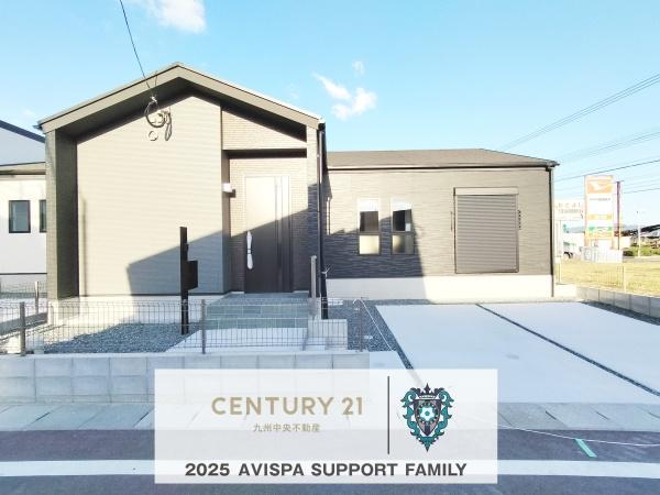 糸島市志摩師吉8期7号棟