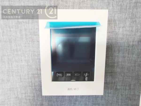 糸島市志摩師吉8期2号棟