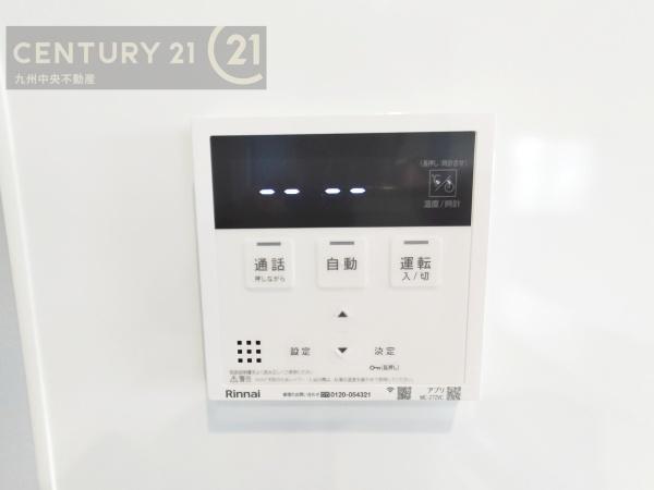 糸島市志摩師吉8期2号棟