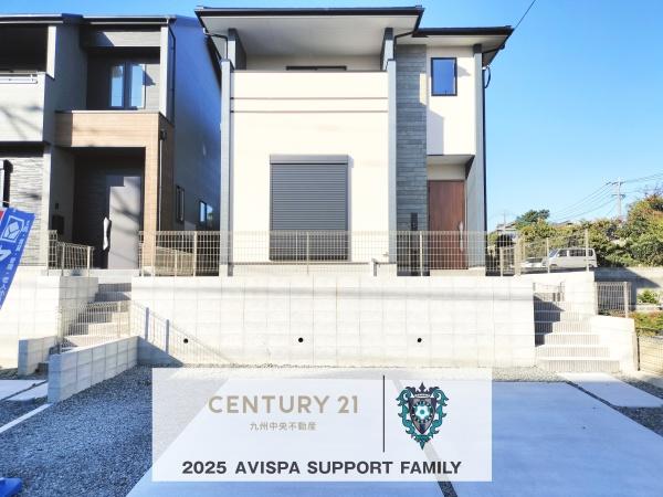 東区香住ケ丘5丁目1期3号棟