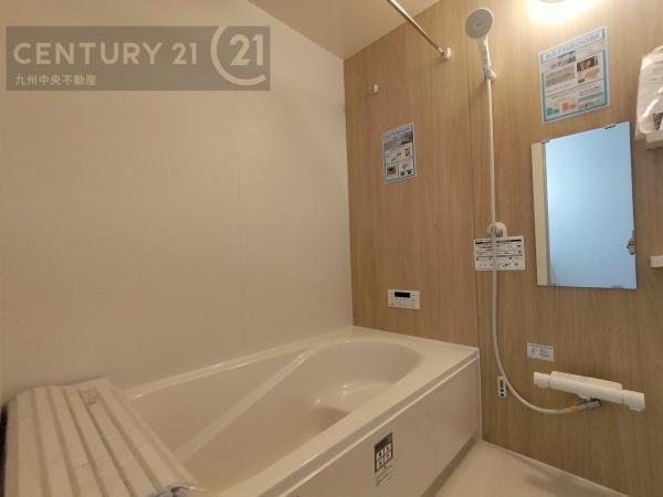 東区香住ケ丘5丁目1期3号棟