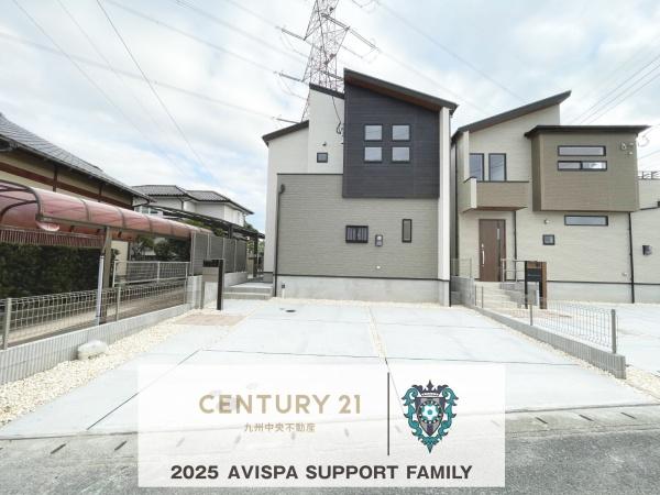 小郡市三国が丘4丁目2号棟