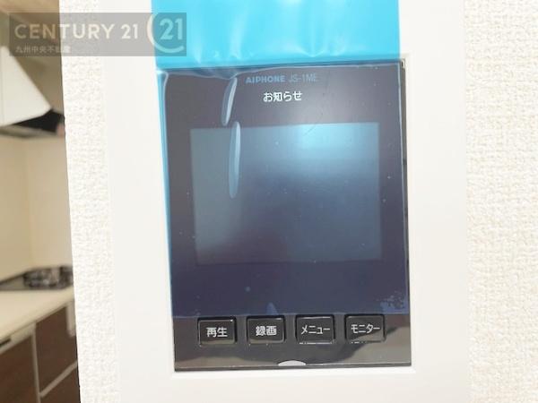 小郡市三国が丘4丁目2号棟