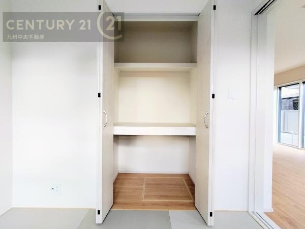 小郡市三国が丘4丁目1号棟