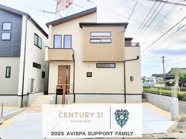 小郡市三国が丘4丁目1号棟