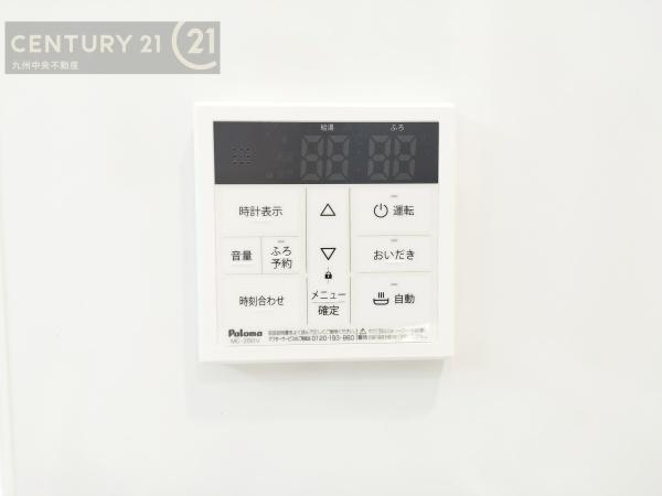 春日市白水ヶ丘2丁目3期3号棟