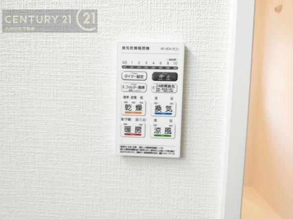 春日市白水ヶ丘2丁目3期3号棟