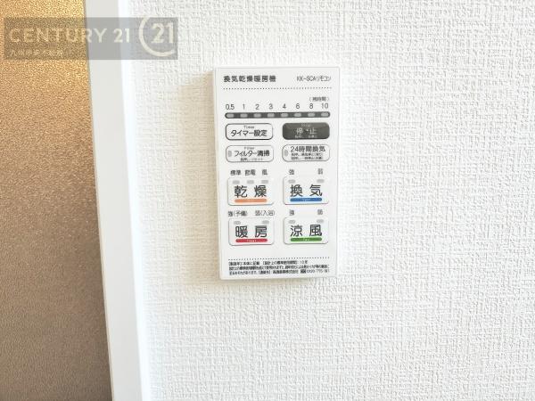 春日市白水ヶ丘2丁目3期2号棟