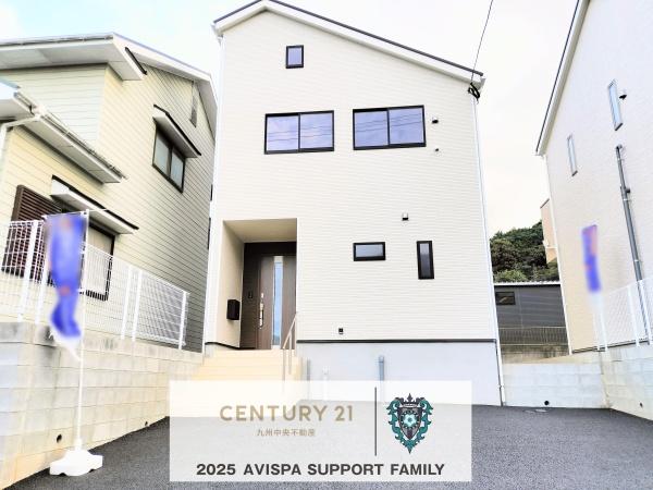 西区今宿町第22号棟