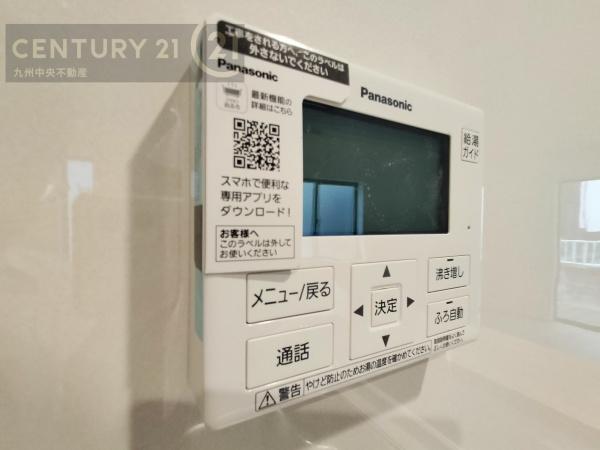 西区今宿町第22号棟