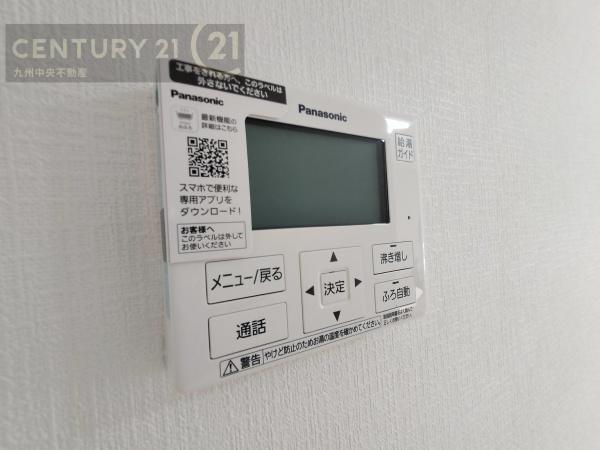 西区今宿町第21号棟