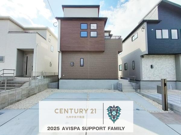 東区高美台3丁目2期2号棟