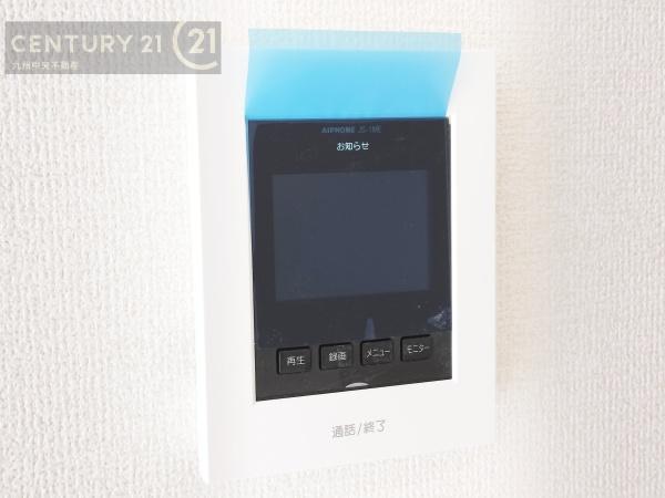 東区高美台3丁目2期2号棟