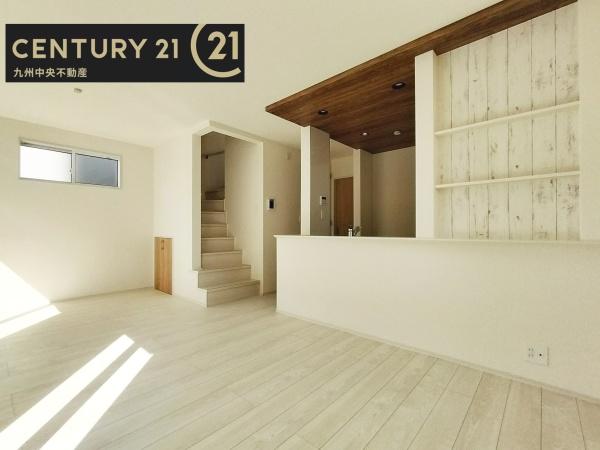 東区高美台3丁目2期2号棟