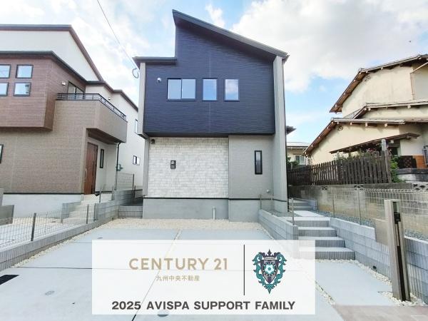 東区高美台3丁目2期1号棟