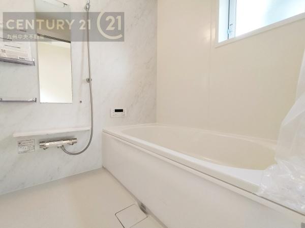 東区高美台3丁目2期1号棟