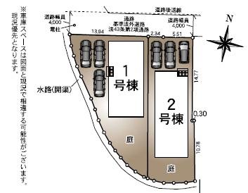 小郡市福童第121号棟