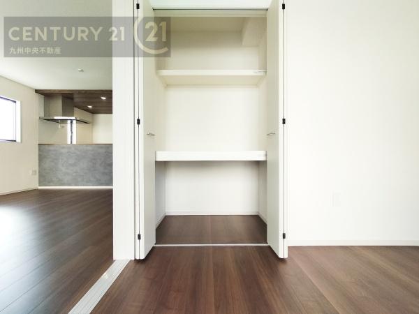 城南区友丘5丁目1期　1号棟