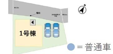城南区友丘5丁目1期　1号棟