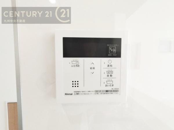 早良区飯倉4丁目4期2号棟