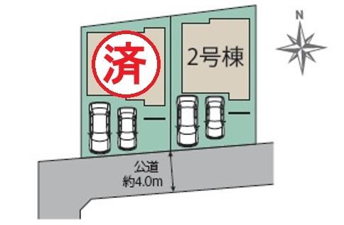 早良区飯倉4丁目4期2号棟