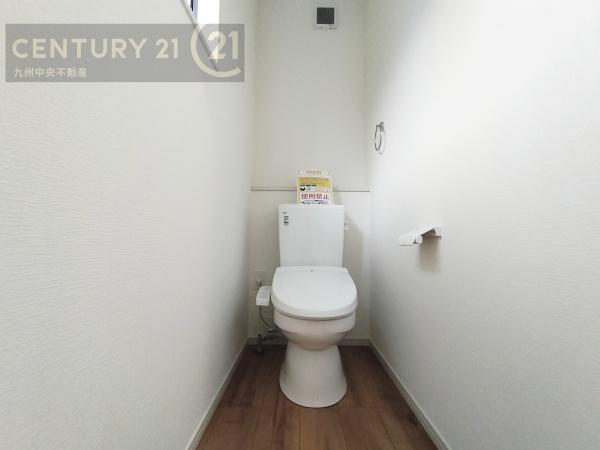 大宰府市青山2丁目3期2号棟