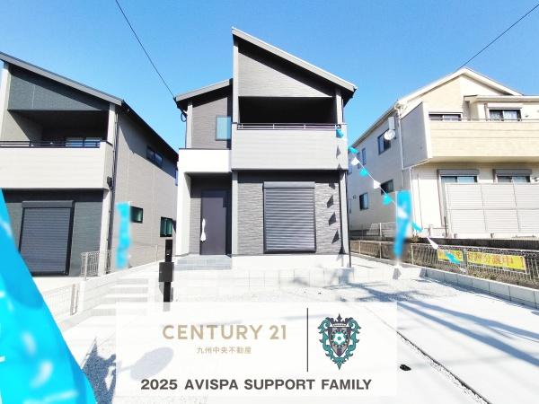 大宰府市青山2丁目3期2号棟