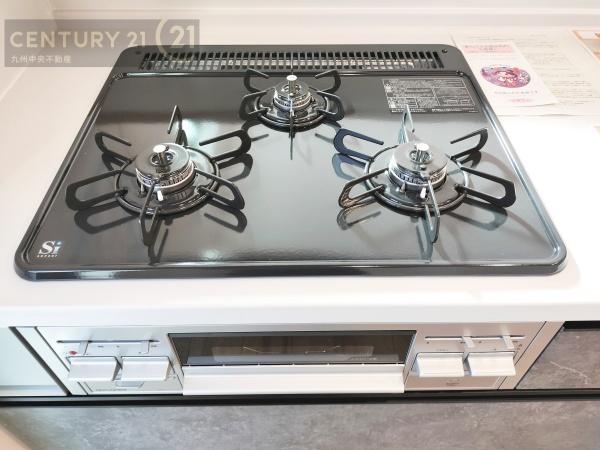 大宰府市青山2丁目3期2号棟