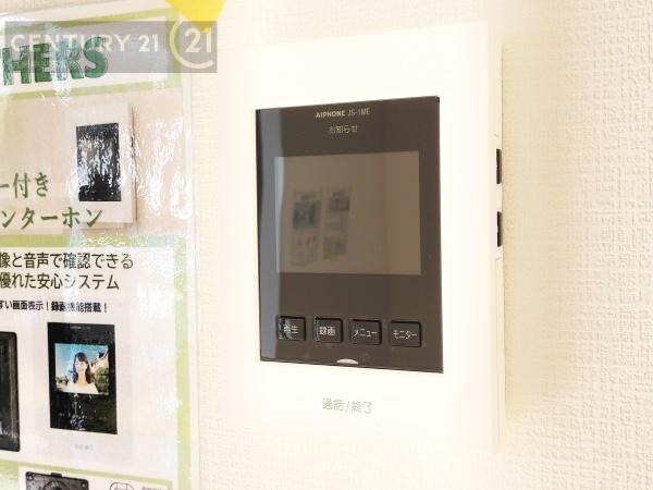 大宰府市青山2丁目3期2号棟