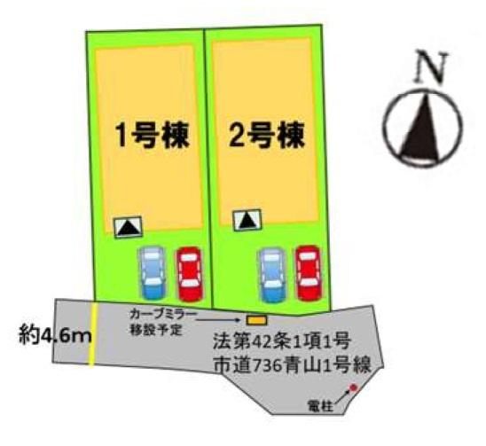 大宰府市青山2丁目3期2号棟