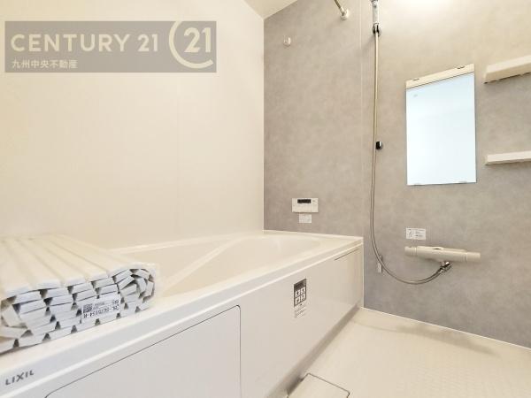 大宰府市青山2丁目3期2号棟