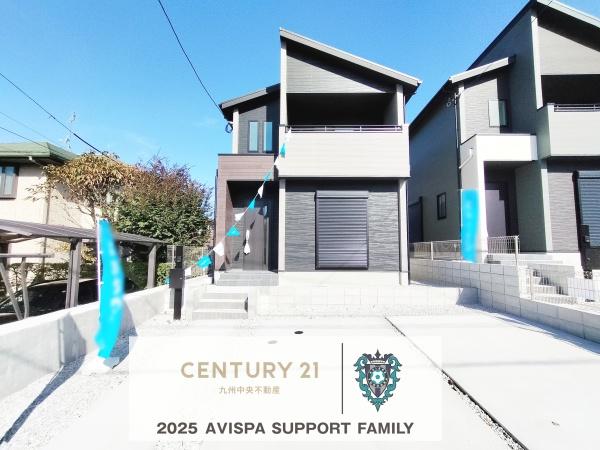 大宰府市青山2丁目3期1号棟