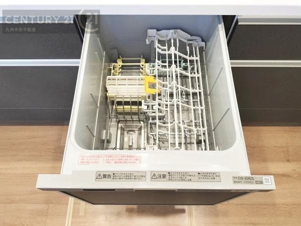 大宰府市青山2丁目3期1号棟