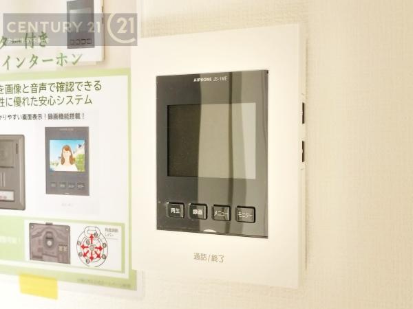 大宰府市青山2丁目3期1号棟