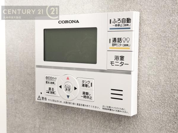 新宮町夜臼2丁目4号棟