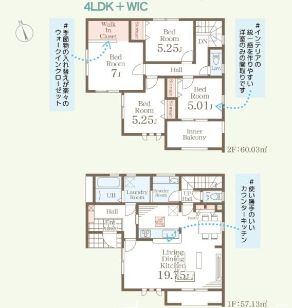 新宮町夜臼2丁目3号棟