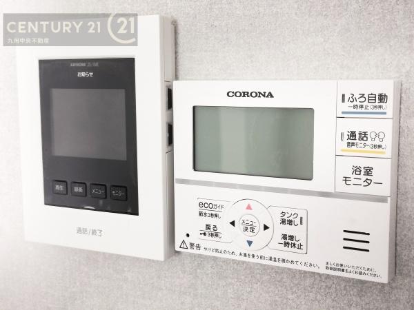 新宮町夜臼2丁目3号棟