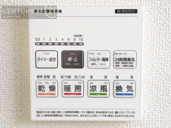 新宮町夜臼2丁目3号棟