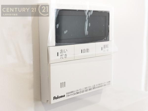 早良区野芥第25　1号棟