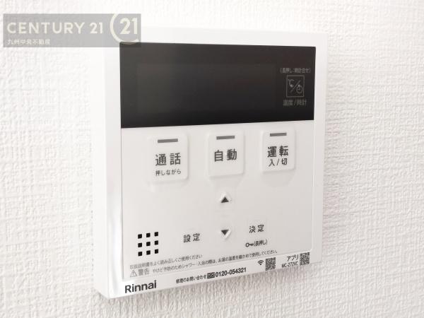 糸島市加布里4丁目4期　1号棟