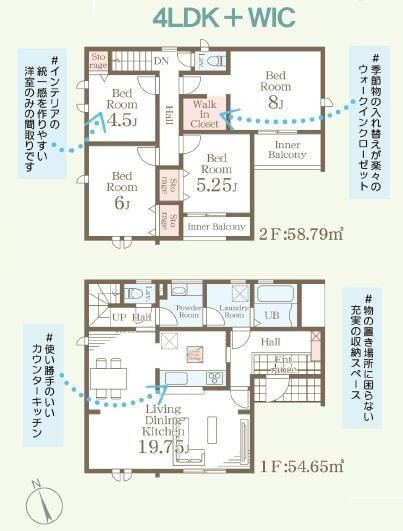 新宮町夜臼2丁目2号棟