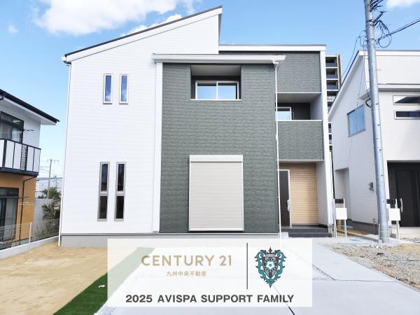 新宮町夜臼2丁目2号棟