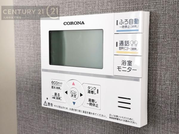 新宮町夜臼2丁目2号棟