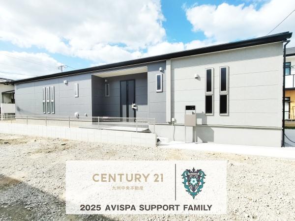 新宮町夜臼2丁目1号棟