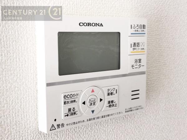 新宮町夜臼2丁目1号棟