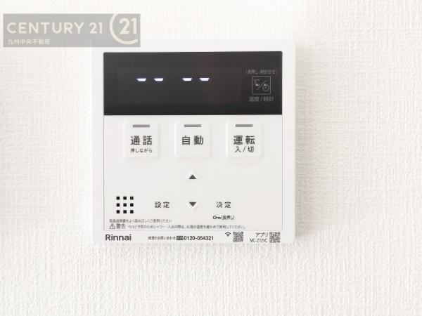 南区鶴田4丁目4期3号棟